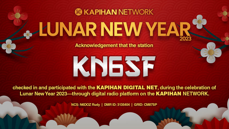 qsl-digital-lunar-new-year-2023-S